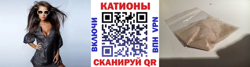 ГАШИШ Пролетарск