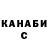 ТГК концентрат Parvin Azizova