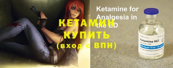 PSILOCYBIN Алексин