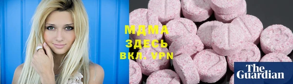 прущий лед Алзамай