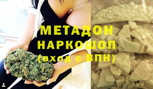 прущий лед Алзамай
