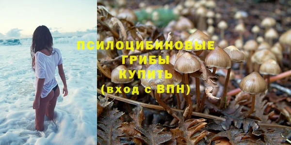 кокаин Россошь