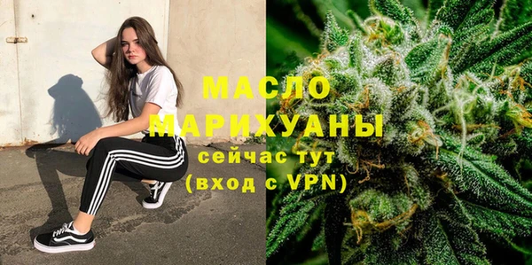 PSILOCYBIN Алексин