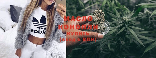 PSILOCYBIN Алексин