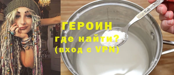 PSILOCYBIN Алексин