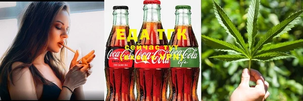 дистиллят марихуана Алексеевка