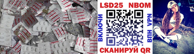 LSD-25 экстази ecstasy  Пролетарск 