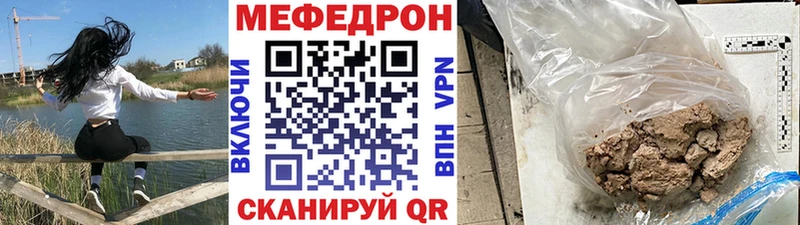 блэк спрут вход  хочу наркоту  Пролетарск  Меф мяу мяу 