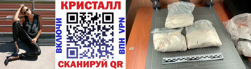 МЕТАМФЕТАМИН Декстрометамфетамин 99.9%  mega ссылки  Пролетарск  хочу  